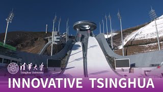 Beijing 2022: National Ski Jumping Centre \