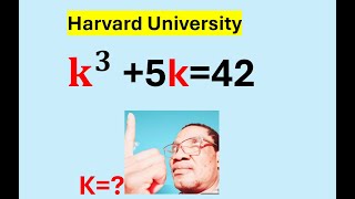 Harvard University Algebra