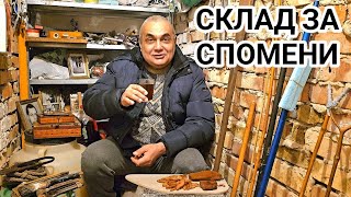 Споменът - радост и мъка! Какво е споменът и защо е толкова важен за хората?