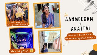 Aanmeegam + Arattai Vlog in Tamil| Sankarankovil Vlog | Pottal | #rslifestyle #vlog #sankarankovil