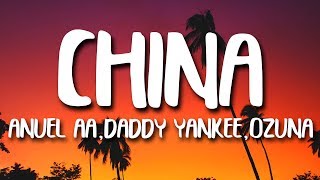 Anuel AA - China (Letra/Lyrics) Karol G, J. Balvin, Daddy Yankee, Ozuna