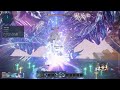 【pso2 ngs】緊急 星砕の猛進 te bo 野良