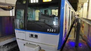 幕車9701F特急湘南台行＠横浜～湘南台(65運用)