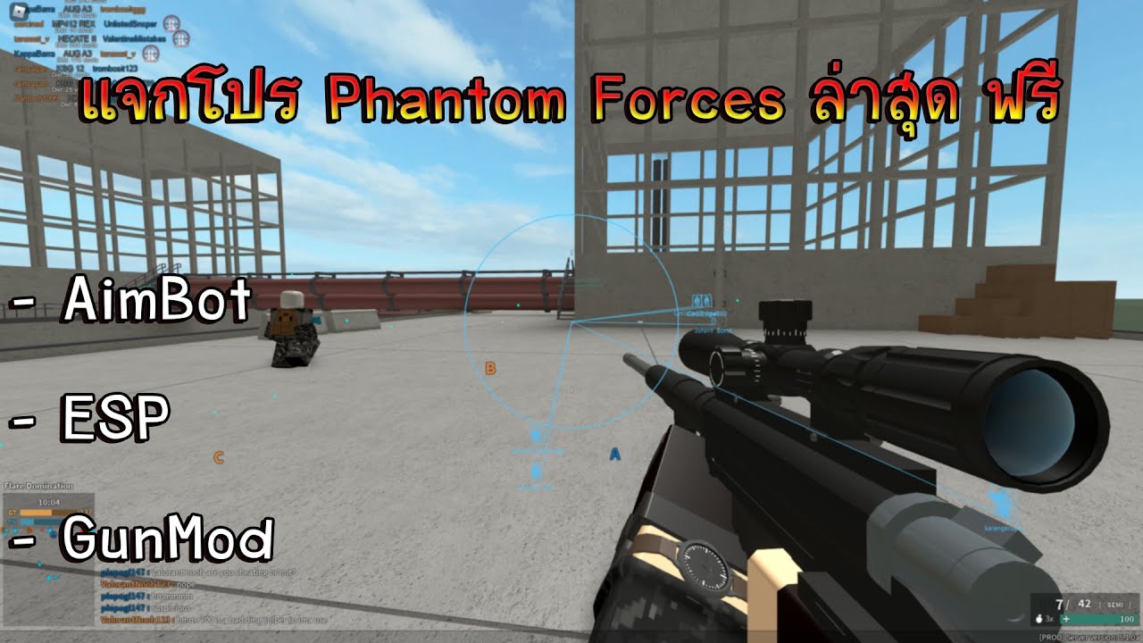 Roblox Hack Esp Aimbot Sfjes