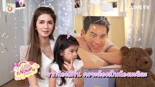 คุยแซ่บshow: พี่ณิริน-น้องมะลิ” มอบเซอร์ไพรส์สุดซึ้ง ทำแม่โบว์น้ำตาท่วมจอในรายการ Little Nirin