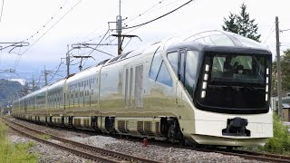 TRAIN SUITE四季島1泊2日コース　沼田～後閑駅間通過