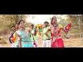 आदिवासी भगोरिया सॉन्ग bhangoriya bheem kanoje aadiwood adivasisong adivasisong