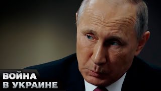 😏 У них начались ПРОБЛЕМЫ: как путинская война губит бизнес олигархов РФ