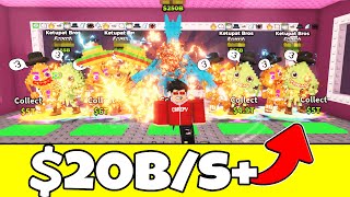 THE BEST ADMIN ABUSE OF ALL TIME! ($20B/s+)