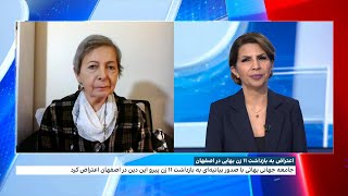 قطعنامه پارلمان اروپا علیه جمهوری اسلامی