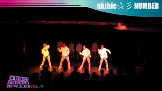 ODORIGOKORO vol.6 Choreographer akihic☆彡 【DANCEWORKS】