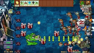 Plants vs Zombies Fusion | New version?