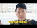 滴滴有什么权利，强势介入司乘纠纷？还逼司机退钱给乘客！