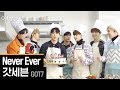 [Cooking Live] GOT7 - Never Ever