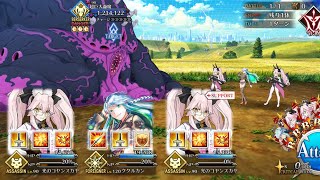 【FGO】※ネタバレ注意 ククルカンが2ターンで削り切る VS 超巨大蠢魔戦 第5節【オーディール・コール 奏章Ⅰ 虚数羅針内界ペーパームーン】