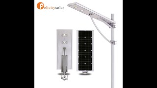 A2 30W All in one solar street light