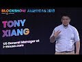 Tony Xiang. Real Estate Disruption with Blockchain: Tokenizing Usage Rights. BlockShow Americas 2018