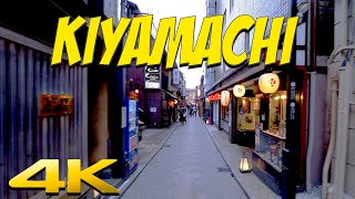 4K JAPAN | KIYAMACHI STREET in KYOTO - Walkabout