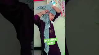 পাগড়ি বাধার সহজ নিয়ম #short #shortvideo #youtube