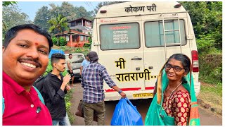 पनवेल ते कोकणातील गाव रातराणी गाडीचा प्रवास Traveling 😍| मामी चालल्या गावाला| S For Satish | (Kokan)