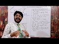 How to create Branch in git-Hindi | What is git reset,git stash and git Merge | What is git conflict