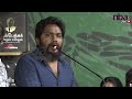 இயக்குநர் க்கு அறிவுறை சொன்னா ரஞ்சித்.. pa ranjith speech about peranbu tamil movie issue