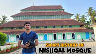 700 years old mosque and history | Mishkal mosque | kozhikode