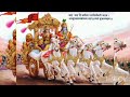 full bhagavad gita explained in just 30 minutes summary of all 18 chapters in malayalam.