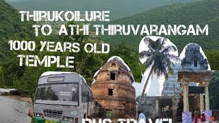 திருக்கோவிலூர் toஆதிதிருவரங்கம் கோவில்/Bus travel/Athi thiruvarangam Temple/Thiruvarangam perumal