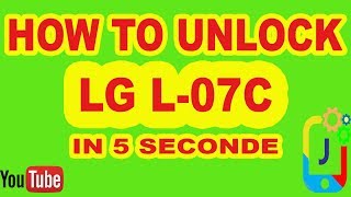 How to unlock lg l-07c Hindi/Urdu