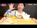 sub 편의점 메뉴 먹방 korean convenience store food mukbang asmr