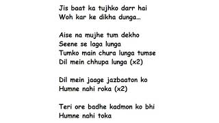 Dil Mein Chhupa Loonga Lyrics Full Song Lyrics Movie Wajha Tum Ho 720p