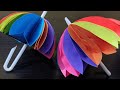 Art and Craft - Paper and Straw Umbrella | Easy to Make | DIY.