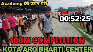 400m Time Trial in KOTA ARO BHARTI GROUND || उड़न परी ने सबके होश उड़ा दिये 😐 || #nrda #400meter