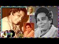 .SHAMSHAD Begum-Film-DIL KI DUNIYA-[1949]-Apna Nahin Hai Koi~[78 RPM Audio-My Fav]