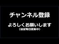 片手バックハンドで、攻撃的なリターンを！