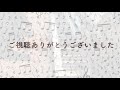 エリック・サティ作曲　風変わりな美女よりⅣ.上流社会のカンカン