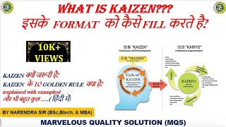 WHAT IS KAIZEN? HOW TO FILL FORMAT OF KAIZEN?