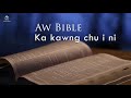 aw bible official lyric video acoustic version rhyme u0026 reason project