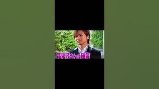 キリン神が、Kinki Kids のお二人の前に降臨！#shorts