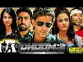 Dhoom 2 | Dhoom 2 Full Movie in Hindi Dubbed 2024 HD Review | Hrithik Roshan, Uday| Review and Facts