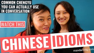 Learn Chinese Idioms: 9 Colorful Chengyu You Can Start Using Today ⎜ Intermediate Chinese