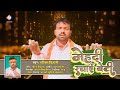 शादी song gautam_bihari का मेहदी रचाई बेटी video viralvideo aashish_yadav