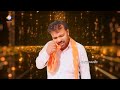 शादी song gautam_bihari का मेहदी रचाई बेटी video viralvideo aashish_yadav