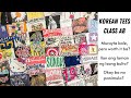 KOREAN TEES CLASS AB | HONEST FEEDBACK | PATAPON BA? | UKAY PARA SA MGA BEGINNERS | UKAY TIPS | CQS