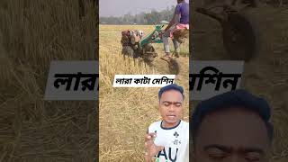 খুব সুন্দর একটা টেকনিক।#vairalvideo #treanding #vairalshort #ideas