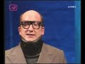 Perego 1ª parte Antonio Albanese