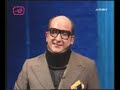 Perego 1ª parte Antonio Albanese