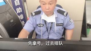 C1驾照实习期能不能扣分，新手必须要知道，不要重返驾校才后悔