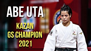 ABE UTA 阿部 詩 - Kazan Judo Grand Slam 2021 Winner【グランドスラムカザン2021】